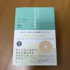 Item thumbnail for item 09f4f1bf-9b13-4a8f-a77b-df009ba8526d