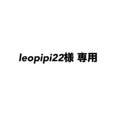 今夜23:30までのお値下げです。現行品 ロンT 新品タグ付き familiar familiar ファミリア Tシャツ 110cm 値下げ交渉可能◎⸝꙳.⋆ - メルカリ