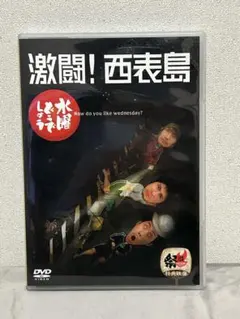 ゐーくら様 リクエスト 2点 まとめ商品
