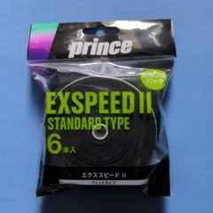ハートデザイン クリアーウイング SK2 プロトタイプ ピンク - メルカリ