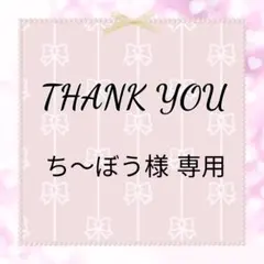 Item thumbnail for item adf8a1e0-c4ea-4787-9d41-2a1277141d2c