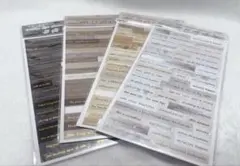 海外シール 英文字 コラージュ用 まとめ売り