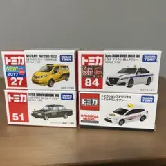 イオントミカ チューニングカー Z／レクサス／三菱 4台 - メルカリ