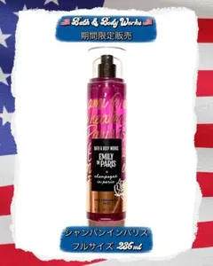 2026年最新】bath & bodyworksの人気アイテム - メルカリ