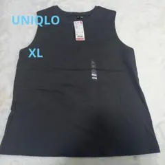 UNIQLO　ノースリーブTシャツ　ゆったりサイズ　グレイ　未使用品　値札付き