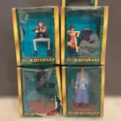 ルパン三世 アクションフィギュア 4体セット