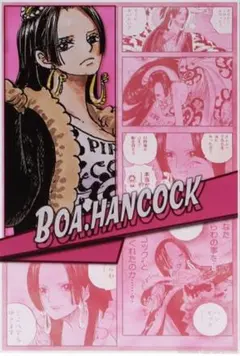 ワンピース アクリルブロック　ハンコック ONE PIECE 麦わらストア池袋店 on X: 