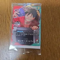 一番くじ ワンピースカードゲーム プロモ　モンキー・D・ルフィ
