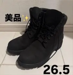 Item thumbnail for item 88c85133-5b31-42cc-a1e6-9a9a9cae83ff