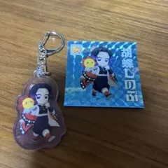 2026年最新】コジマ鬼滅の刃の人気アイテム - メルカリ