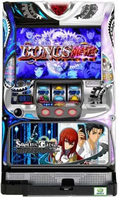 パチスロ実機　SLOT STEINS;GATE　不要機ボリューム調整付 パチスロ実機 SLOT STEINS;GATE コイン不要機ボリューム調整付 - メルカリ