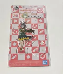 2026年最新】ゼンノロブロイの人気アイテム - メルカリ