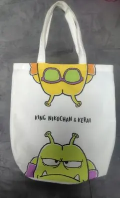 KING NIKOCHAN & KERAI トートバッグ