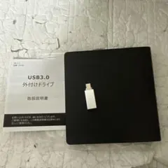 外付けcdドライブ