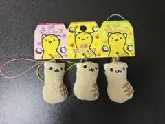 ぴーにゃっつ　ぬいぐるみ　ご当地　ゆるキャラ　当時物 Amazon.co.jp: 千葉 ご当地 キャラクター ゆるキャラ ぴーにゃっ