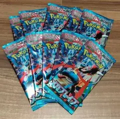 ポケモンカード　 拡張パック　メガブレイブ 10パック
