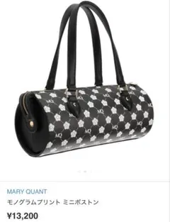 MARY QUANT モノグラムプリント ミニボストン
