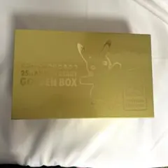 ✨ポケモンカード モンスターボール 25th ゴールデンボックス デッキ 未開封 モンスターボール 25th 未開封 デッキ ゴールデンボックス