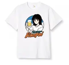 2025年最新】酒村ゆっけ tシャツの人気アイテム - メルカリ