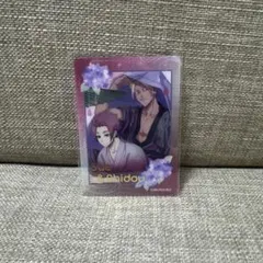 2026年最新】糸師冴 ふぁぼカの人気アイテム - メルカリ