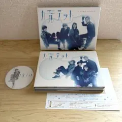 カルテット Blu-ray BOX 4枚組 美品 国内正規品] ドラマ カルテット Blu-ray BOX〈4枚組〉 - メルカリ