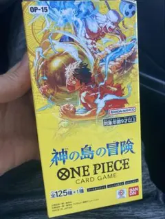 ワンピースカードゲーム　神の島の冒険　テープ付き　未開封