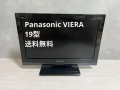 【Panasonic】 VIERA　液晶テレビ　１９型　 TH-L19C3-Kのサムネイル