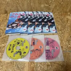 2026年最新】コタツがない家 blu-rayの人気アイテム - メルカリ