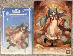 雪ミク 2024初音ミク 一番くじP賞&S賞 ビッグアクリルスタンド アクスタ