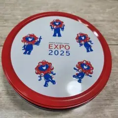EXPO 2025 キャラクター収納缶　空き缶　万博　ミャクミャク