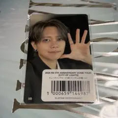 INI 藤牧京介 ラントレ 149 CITY OF LIGHT 7000円トレカ