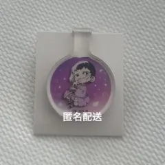 Dr.STONE 100均　百均　ミニキャラ　ミニアクリルブロック　ゲン