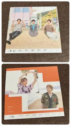 WEST. カレンダー 2022-2023