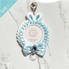 〈ハンドメイド〉痛ロゼット207