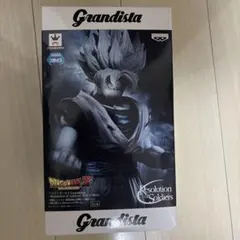 ドラゴンボール Z Grandista 孫悟空