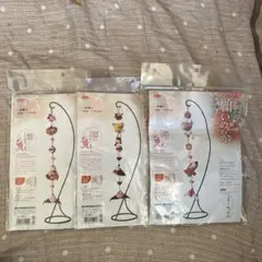 Item thumbnail for item 913e4e84-2cb9-457a-b2a8-136fb85bf942