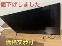 完動品】FUNAI フナイ 液晶テレビ FL-55UF370 - メルカリ