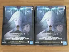 Item thumbnail for item e0f336c5-d7e7-4187-a00a-4fddee65af86