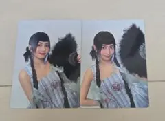 MISAMO HAUTE COUTURE モモ