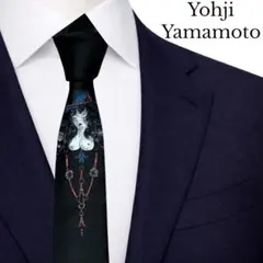 2026年最新】Yohji Yamamoto メンズ ネクタイの人気アイテム - メルカリ