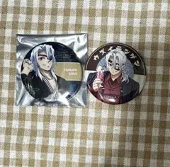 鬼滅の刃 AGF ブランケット 新品未開封 宇髄天元 鬼滅の刃 童磨 ブランケット AGF - メルカリ