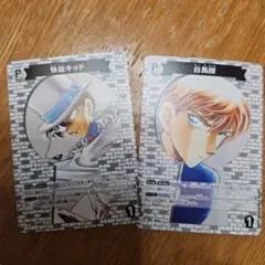 【新品】名探偵コナン 怪盗キッド 白馬探