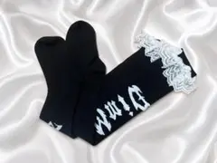 〖匿名即日発送〗 ♡ DimMoire フリルロゴソックス ♡