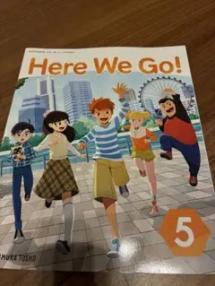 2026年最新】here we go 5の人気アイテム - メルカリ