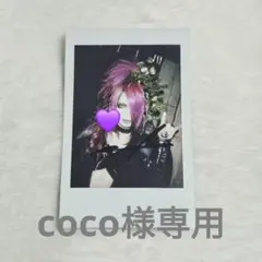 【coco様専用】DazzlingBAD 　綾葉さん　チェキ　1枚 サイン入り