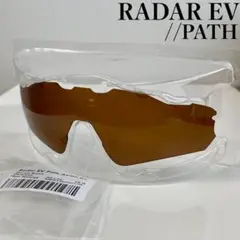 OAKLEYオークリー　RADAR EV レーダーイーブイ 偏光レンズ　互換品