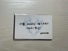 ENHYPEN ヒスン WALKTHELINE 大阪会場限定 メッセージカード