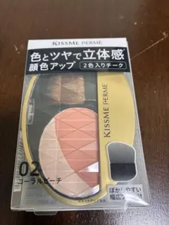 新品 キスミーフェルーム 立体感アップチーク 02 コーラルピーチのサムネイル
