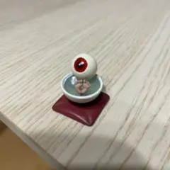 水木しげるの大百怪 第一巻 シークレット 目玉おやじ 希少品 - メルカリ