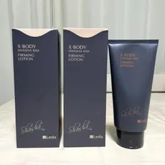 【プロのボディメイク】　X・ボディ　シャーシャーキム　シリーズ 楽天市場】プチシルマのLedaから 『X・BODY SHASHA KIM』X